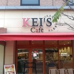 KEI'S Cafe - 