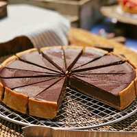 岩崎台倶楽部 グラスグラス - チョコレートタルト