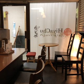 冷し中華専門店 ヒヤチュウ_2