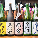 我流居酒屋 小池や - 