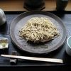 蕎麦の実 よしむら