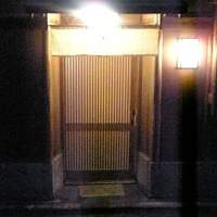 鮨まつもと - 