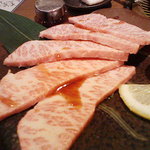 Yakiniku Aburi - 特選三角バラ