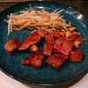 鉄板焼きステーキ あずま