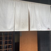 鮨政 西口店 -  鮨政 西口店 -