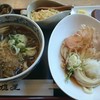 うどん山菜 塩屋