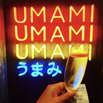 UMAMI BURGER - 