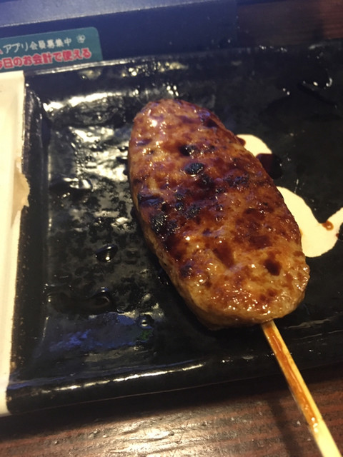 やきとりの扇屋 広島五日市駅前店 五日市 焼鳥 ネット予約可 食べログ やきとりの扇屋 広島五日市駅前店 五日市 焼鳥 ネット予約可 食べログ