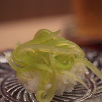 緒方 - 