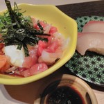 Nigiri Choujirou - 