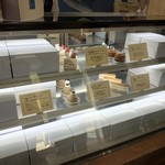 シュガー スポット - 料理写真: