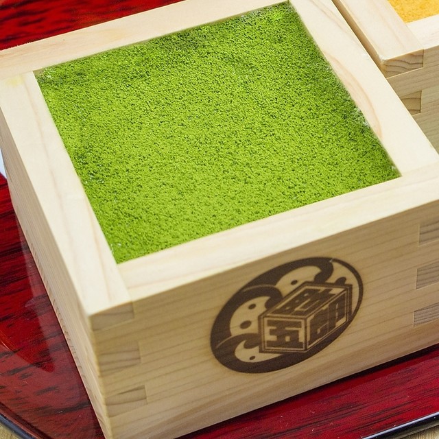 三枚目 助五郎 大通り店 - 盛岡（居酒屋）の写真