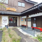 小川屋 - 