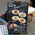 地中海食堂Oliva - 