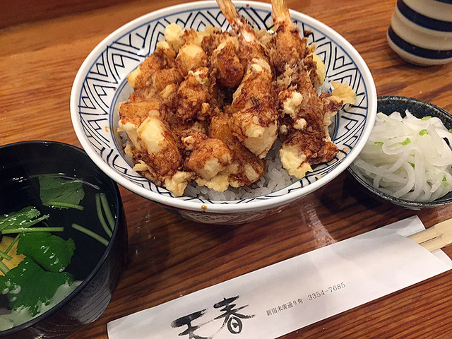 天ぷら処 天春 新宿三丁目 天ぷら 食べログ