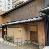 緒方 - 