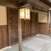 緒方 - 