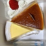 シャトレーゼ - この日のケーキ