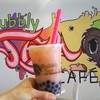 Bubbly Tea Cafe