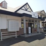 Nagasaki Karaage Shodai Takamasa - 十八銀行東諌早支店の近くです