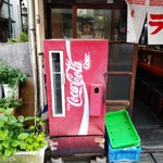 福楽 - ありし日の福楽・２