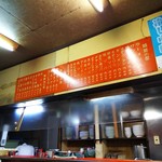 ありし日の福楽・４