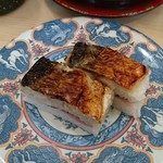 弁慶寿司 - 焼きさば寿司