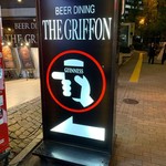 THE GRIFFON - 