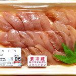 活地鶏専門 かしわの川中 - 