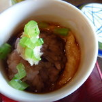 山香料理処 竹取物語 - 