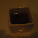 サーラ アマービレ - 