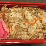 Nihon Tei - きんぴらご飯