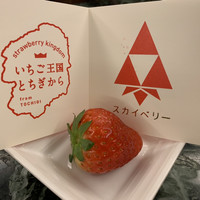 ロビーラウンジ 「マーブルラウンジ」 ヒルトン東京 -  ロビーラウンジ 「マーブルラウンジ」 ヒルトン東京 -