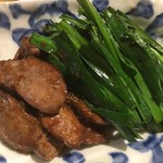 水炊き とよみつ  - 
