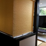 Kushikatsu Kamameshi Raku - 暖簾を下げた半個室タイプは12名様迄対応可能です！