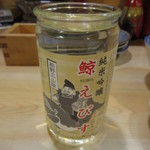 Kan teki - 純米吟醸 鯨えびす