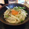 手打十段 うどんバカ一代