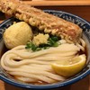 釜たけ流 うめだ製麺所