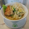 ラーメンもりきや