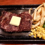 サムスアイランド - 