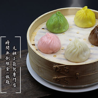 横浜中華街 横浜酒家_1