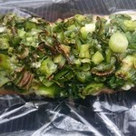 パンデュース - 