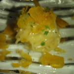 サーラ アマービレ - 