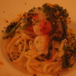 サーラ アマービレ - 