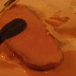 サーラ アマービレ - 