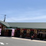 Komeda Kohi Ten Tokushima Aizumiten - 徳島藍住店