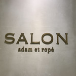 SALON BAKE & TEA - 