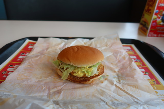 マクドナルド 六会店 六会日大前 ハンバーガー 食べログ マクドナルド 六会店 六会日大前 ハンバーガー 食べログ