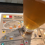 ラ コッペ - 2種類あります