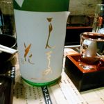 居酒屋なっきょい - まんさくの花純米吟醸700円旨かった